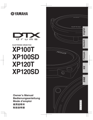 Manuel du propriétaire | Yamaha XP120T Manuel utilisateur | Fixfr