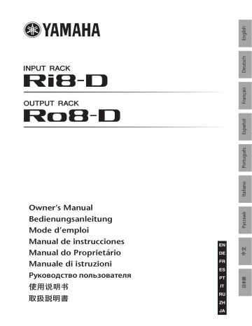 Manuel du propriétaire | Yamaha Ri8-D/Ro8-D Manuel utilisateur | Fixfr