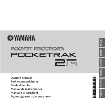 Yamaha Pocketrak 2G Mode d'emploi | Fixfr