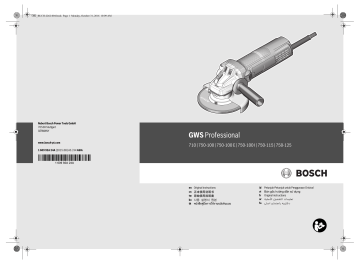 Bosch GWS 750-125 Mode d'emploi | Fixfr