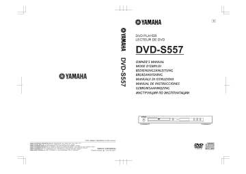Manuel du propriétaire | Yamaha DVD-S557 Manuel utilisateur | Fixfr