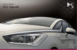 DS Automobiles DS 5 Hybrid4 2011-2015 Manuel du propri&eacute;taire