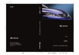Lexus IS 2005-2012 Manuel du propriétaire