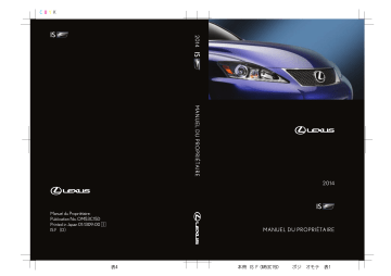 Lexus IS 2005-2012 Manuel du propriétaire | Fixfr