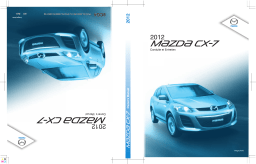 Mazda CX-7 2006-2012 Manuel du propriétaire