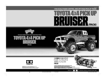 Manuel du propriétaire | Tamiya Toyota 4x4 Pick-Up Bruiser Big Tire Model Manuel utilisateur | Fixfr