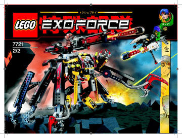 Guide d'installation | Lego 7721 Combat Crawler X2 Manuel utilisateur | Fixfr