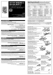 CAT EYE CC-MT300 Manuel utilisateur