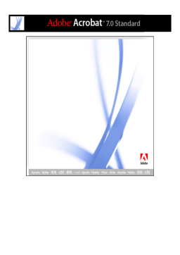 Adobe Acrobat 7 Standard Mode d'emploi