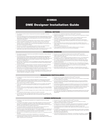 Manuel du propriétaire | Yamaha DMEDESIGNER Manuel utilisateur | Fixfr