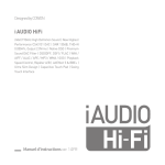 iAudio HIFI Manuel utilisateur