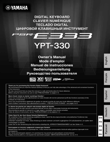 Manuel du propriétaire | Yamaha YPT-330 Manuel utilisateur | Fixfr
