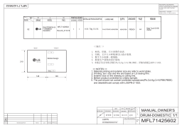 LG F14WM8MC0 Manuel du propriétaire