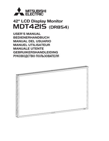 Manuel du propriétaire | Mitsubishi MDT421S Manuel utilisateur | Fixfr