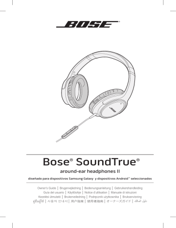 Manuel du propriétaire | Bose SOUNDSPORT WIRELESS NOIR Manuel utilisateur | Fixfr