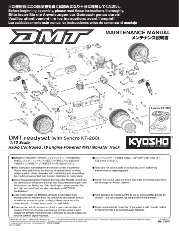 Manuel du propriétaire | Kyosho DMT Manuel utilisateur | Fixfr