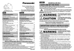 Panasonic NI-WL600 Iron User Manual