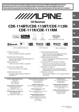 Alpine CDE-114BTi Manuel utilisateur