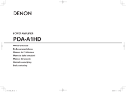 Denon POA-A1HD Manuel utilisateur