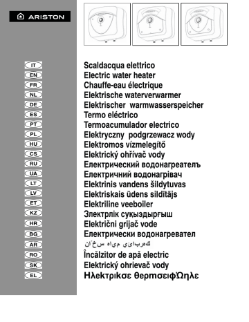 Ariston Andris Mode d'emploi | Fixfr