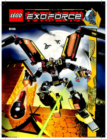 Guide d'installation | Lego 8105 Iron Condor Manuel utilisateur | Fixfr