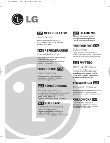 GW-L227WVQK | GW-P227WLQK | GW-C227WVQV | LG GW-P227XSLV Manuel du propriétaire | Fixfr