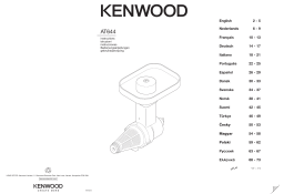 Kenwood AT642 Manuel utilisateur