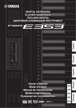 Yamaha PSR-E353 Manuel utilisateur