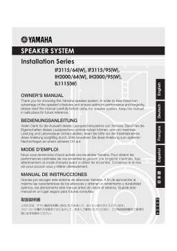 Yamaha IF3115 / 64(W), IF3115 / 95(W), IH2000 / 64, IH2000 / 95(W), IL1115(W) Manuel utilisateur