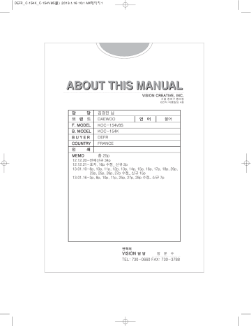 Manuel du propriétaire | Daewoo KOG6L45 Manuel utilisateur | Fixfr