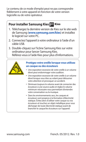 Galaxy S Advance | Samsung GT-I9070P Mode d'emploi | Fixfr