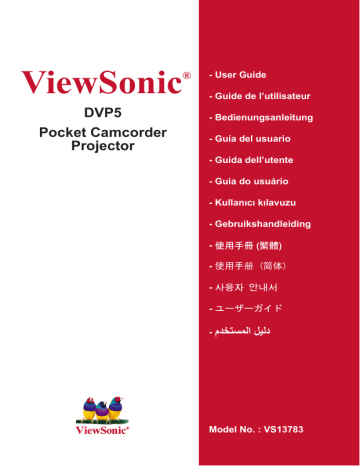 Manuel du propriétaire | ViewSonic DVP5 Manuel utilisateur | Fixfr