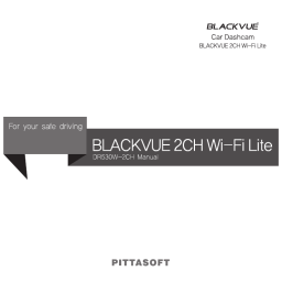 BlackVue DR530W-2CH Manuel utilisateur