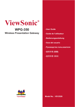 ViewSonic WPG-350 Manuel utilisateur