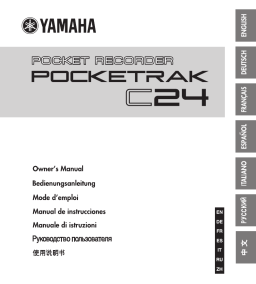 Yamaha POCKETRAK C24 Mode d'emploi