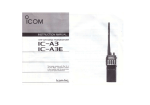 Icom IC-A3, IC-A3E Manuel + Chat IA et PDF