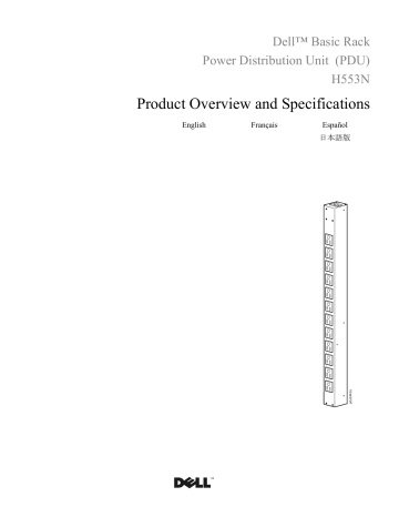 Dell Basic PDU Manuel du propriétaire | Fixfr
