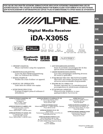 Manuel du propriétaire | Alpine IDA X305 S Manuel utilisateur | Fixfr