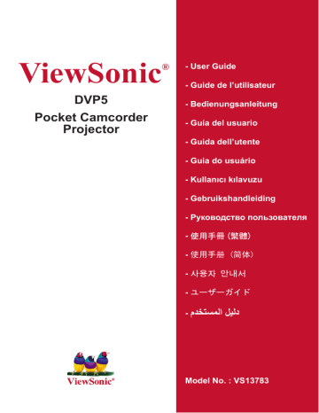 Mode d'emploi | ViewSonic DVP5 Manuel utilisateur | Fixfr