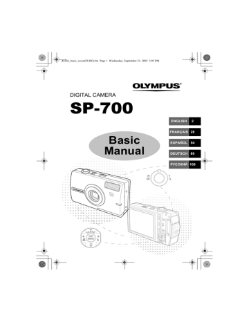 Olympus SP700 Manuel utilisateur | Fixfr