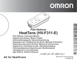 Omron Healthcare HV-F311-E HeatTens Pain Reliever Manuel utilisateur