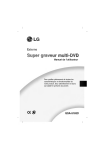LG GSA-5163D Graveur Multi-DVD : Chat IA &amp; T&eacute;l&eacute;chargement PDF