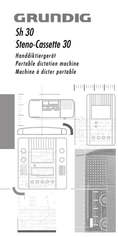 Grundig SH 30 Mode d'emploi | Fixfr