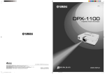 Yamaha DPX 1100 Manuel d'utilisation + Chat IA