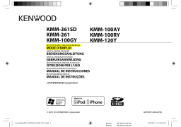 Kenwood KMM-361SD Manuel utilisateur