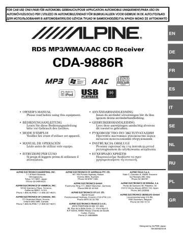 Manuel du propriétaire | Alpine CDA-9886R Manuel utilisateur | Fixfr