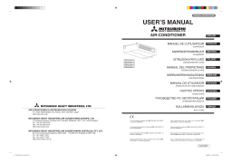 Mitsubishi Heavy Industries SRR50ZM-S Manuel utilisateur