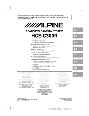 Manuel du propriétaire | Alpine HCE-C300R Manuel utilisateur | Fixfr