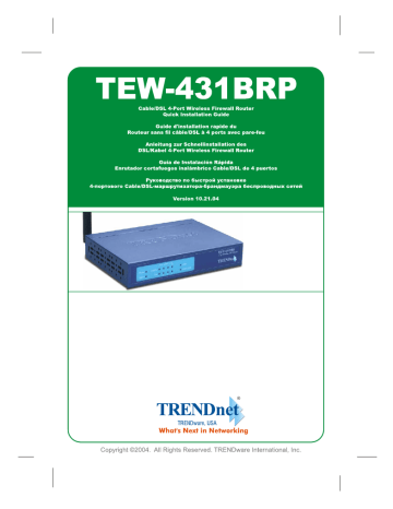 Trendnet TEW-431BRP Cable/DSL 802.11g 54Mbps Wireless Router Manuel utilisateur | Fixfr