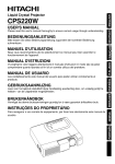 Hitachi CP-S220W Manuel utilisateur